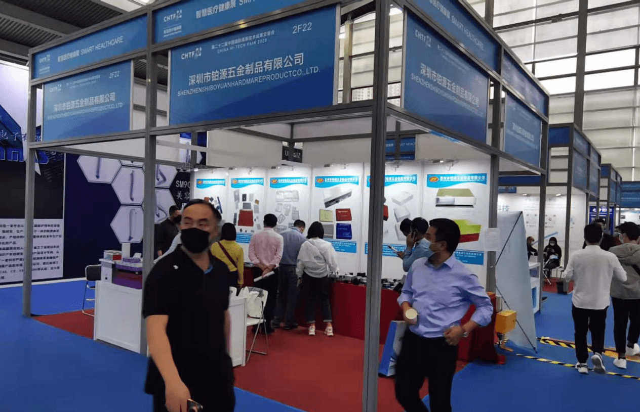 草莓网站在线观看五金现场图